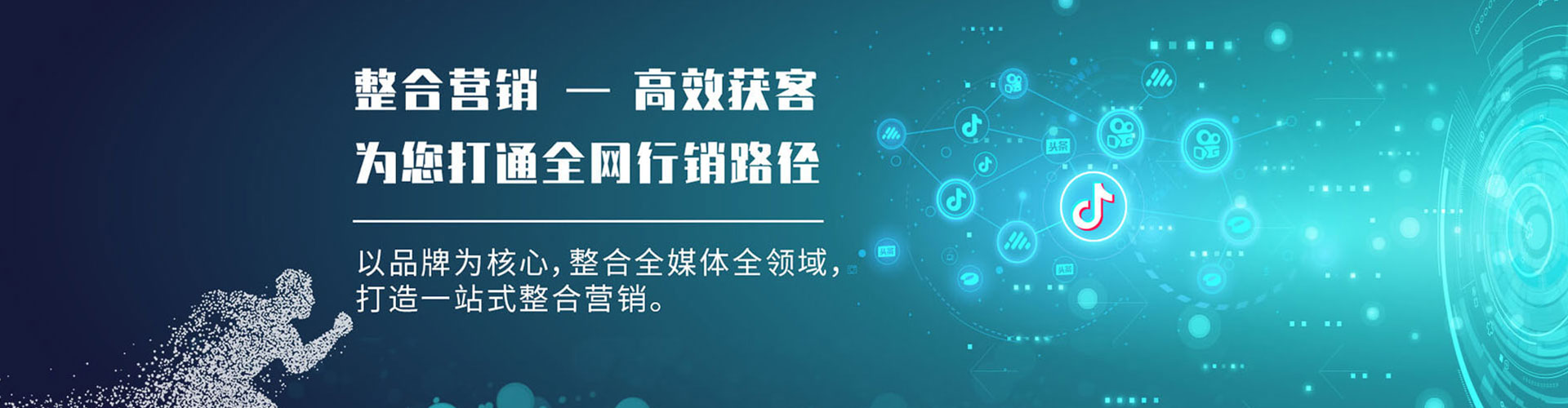 丰原百度充值返点