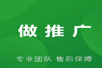 旅游行业SEM推广的成功案例分享